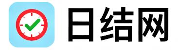 湛江日结网